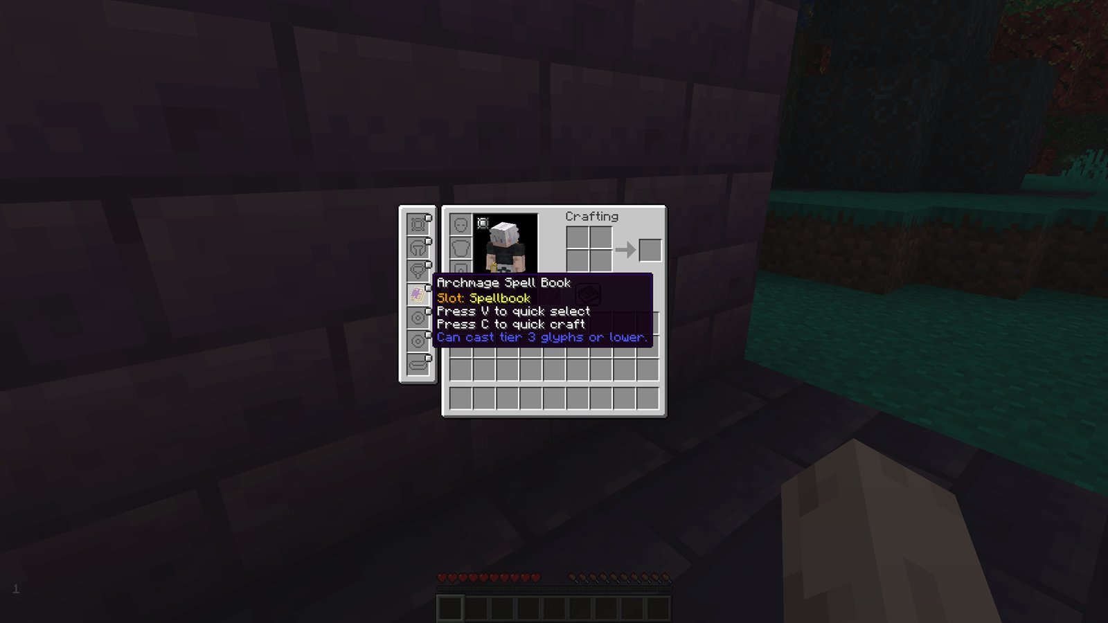Ars QOL screenshot 2