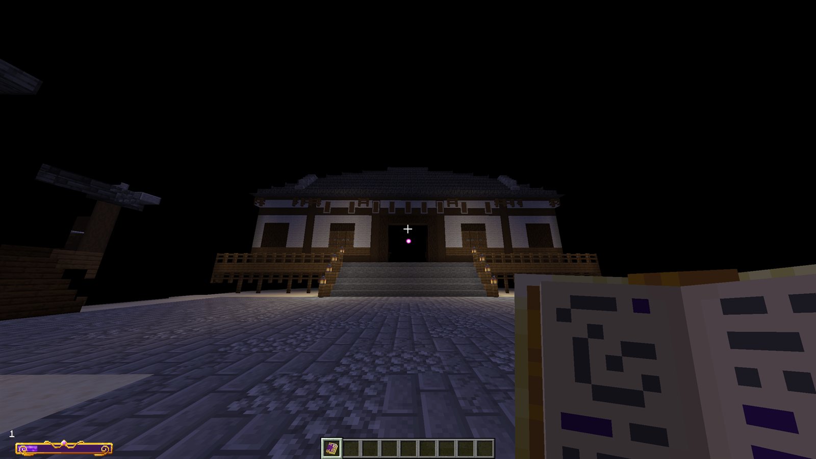 Ars Sorcery screenshot 1